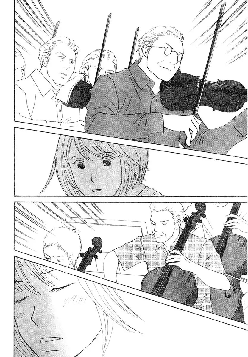 Nodame Cantabile Chapter 125 28